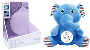 3 IN 1 ELEPHANT PROJECTOR TOY