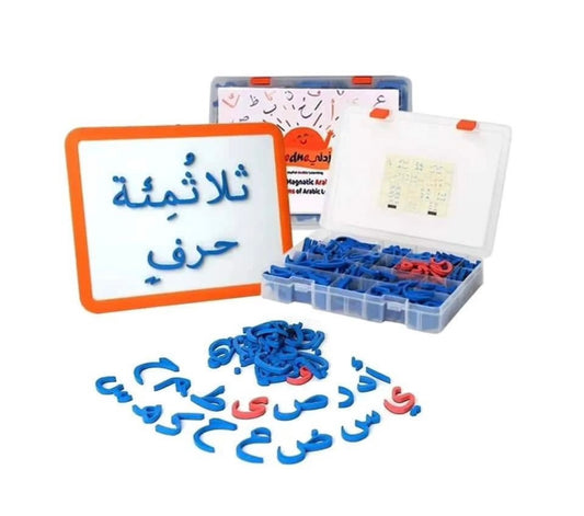 Arabic magnetic letters (including white board & marker)