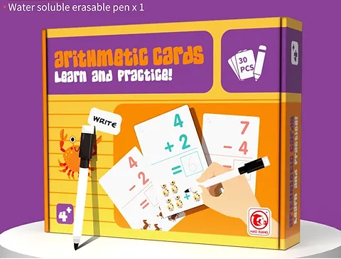 Arithmetic cards