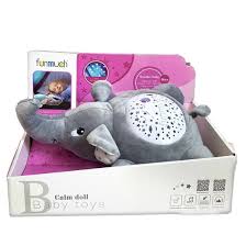 2 IN 1 GRAY ELEPHANT PROJECTOR TOY